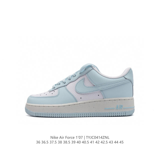 af1 Nike Air Force 1 07 Low Dd8959-70536 36.5 37.5 38 38.5 39 40 40