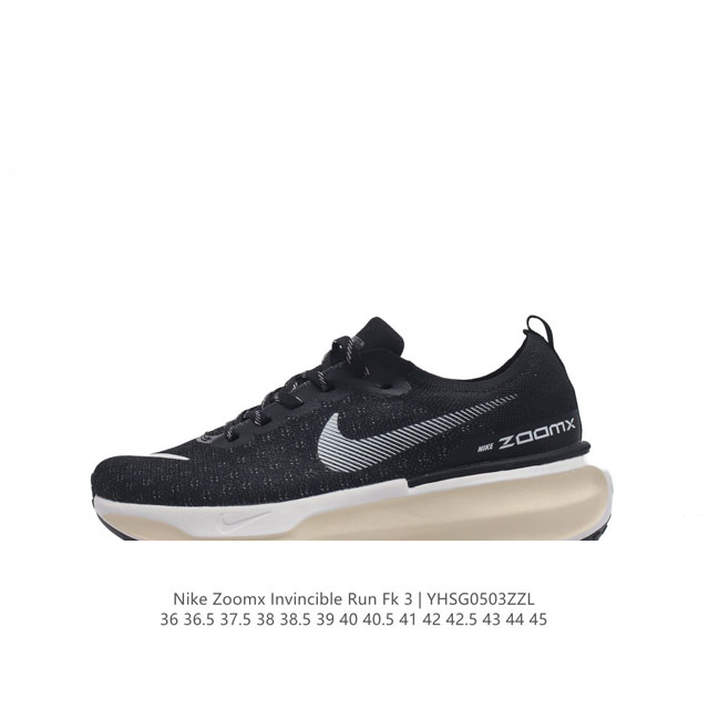 Nike Zoomx Invincible Run Fk 3 invincible fvknit z00Mx Zoomx nike 85% Z0Omx next