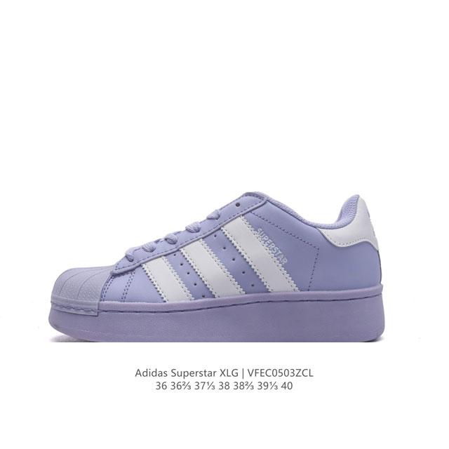 adidas Originals Superstar Xlg adidas Superstar 70 Id573536-40