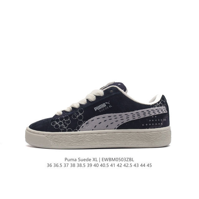 puma Suede Xl : 36-45395777Ewbm0503Zbl