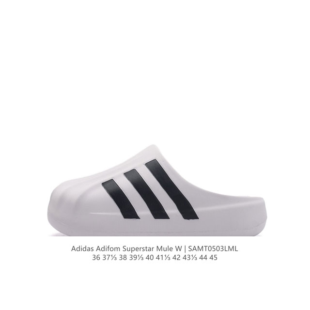 adidas Adilette Clog Ig8277: 36-45Samt0503Lml