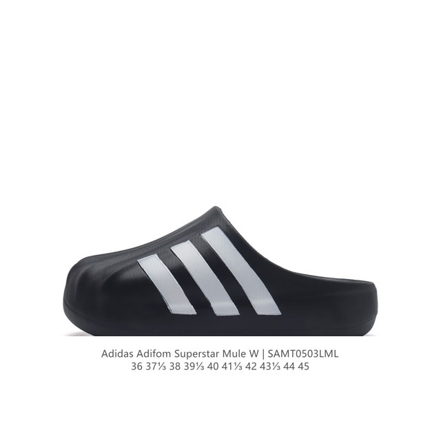 adidas Adilette Clog Ig8277: 36-45Samt0503Lml