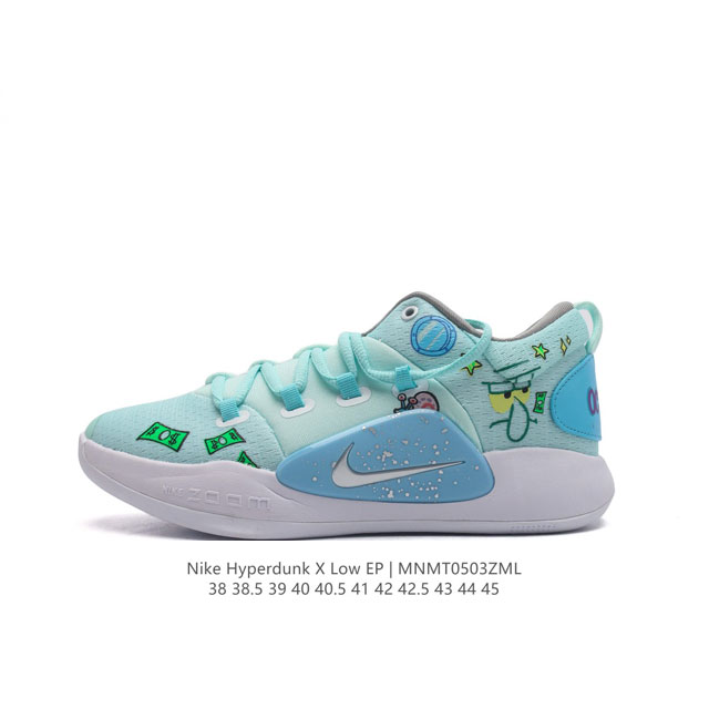 Nk Hyperdunk X Low Ep z pt z Ar0465-38-45Mnmt0503Zml