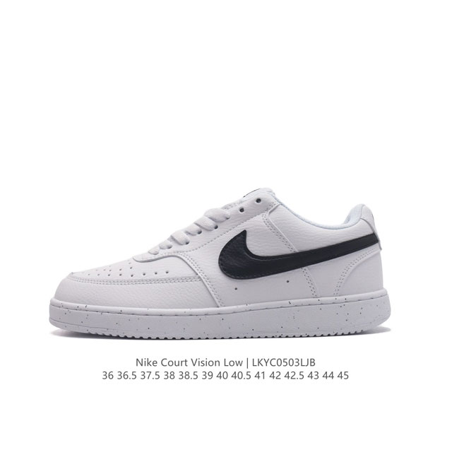 nike Court Vision Low 80 20 80 Swoosh Swoosh Nike Fq6876-13136 36.5