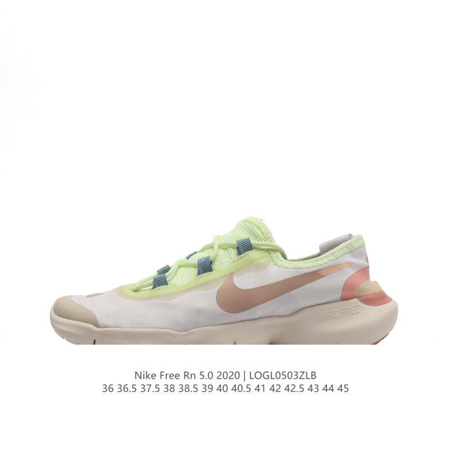 Nike Free Rn 5.0 2020 Nike nike Free Rn 5.0 2020 Free logo Ci992136