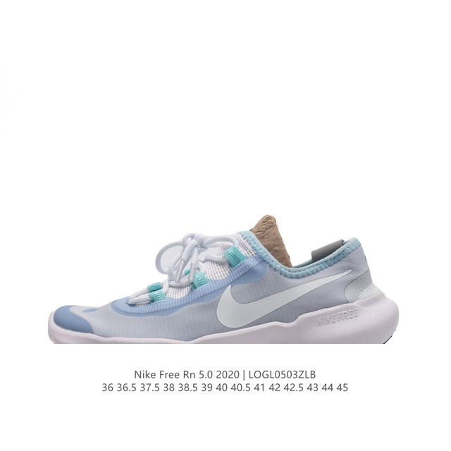 Nike Free Rn 5.0 2020 Nike nike Free Rn 5.0 2020 Free logo Ci992136