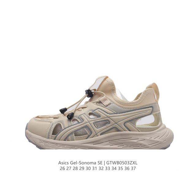 Asics Gel-Sonoma # gel Flytefoam Blast 26-37Gtwb0503