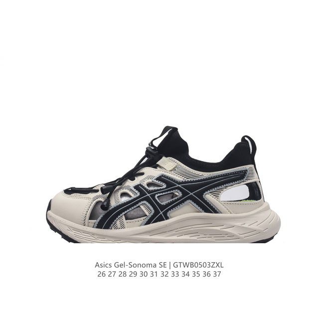 Asics Gel-Sonoma # gel Flytefoam Blast 26-37Gtwb0503