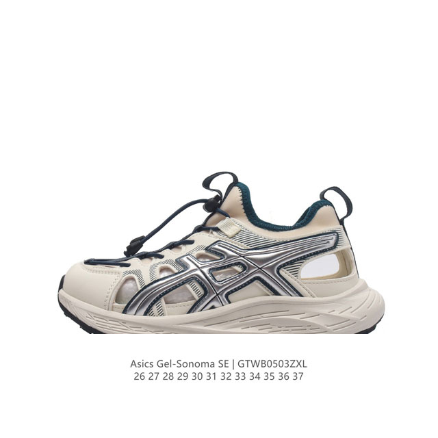 Asics Gel-Sonoma # gel Flytefoam Blast 26-37Gtwb0503