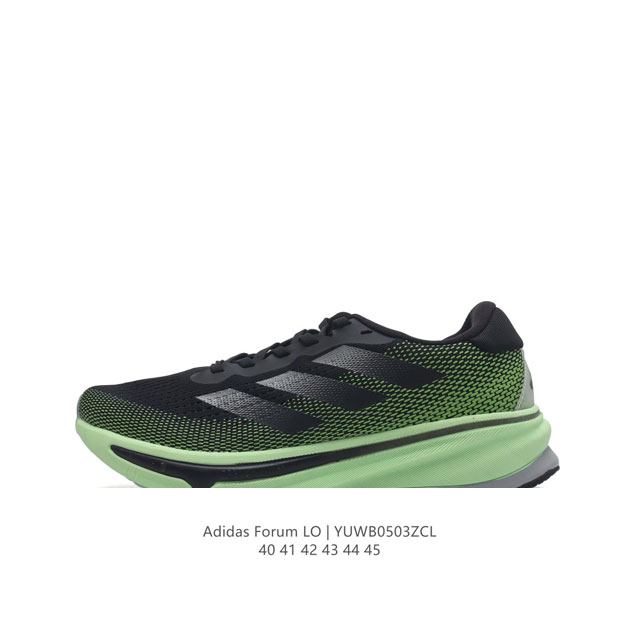 Adidas Supernova Rise Shoes dreamstrike+ adiwear Support Rods Dreamstrike+ Adiwe