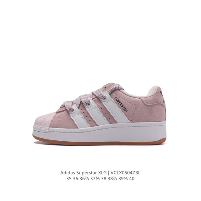 adidas Originals Superstar Xlg adidas Superstar 70 Id028536-40