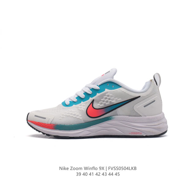 nike Air Zoom Winflo 9X zoom Cz672039-45Fvss0504Lkb