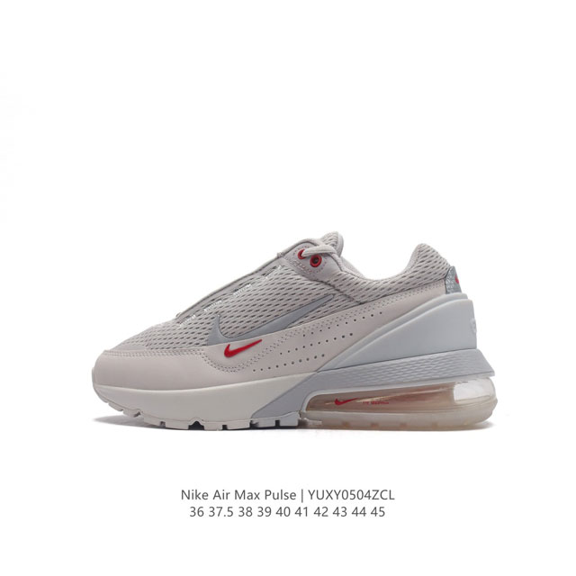 Nike Air Max Pulse Nike Air Max Pulse Nike Air Max Pulse airmax Nike Air Max Pul