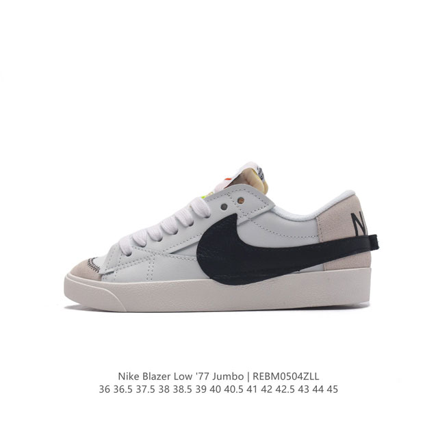 Nike Blazer Low '77 Jumbo 1977 Blazer : Dq147036 36.5 37.5 38 38.5