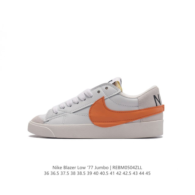 Nike Blazer Low '77 Jumbo 1977 Blazer : Dq147036 36.5 37.5 38 38.5