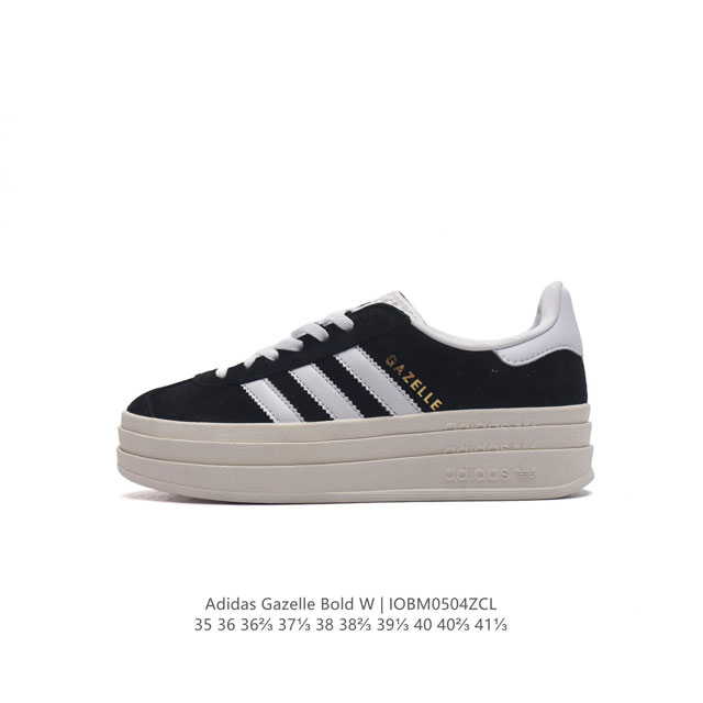 Adidas gazelle Bold gazelle ng Id705635-41Iobm0504Zcl