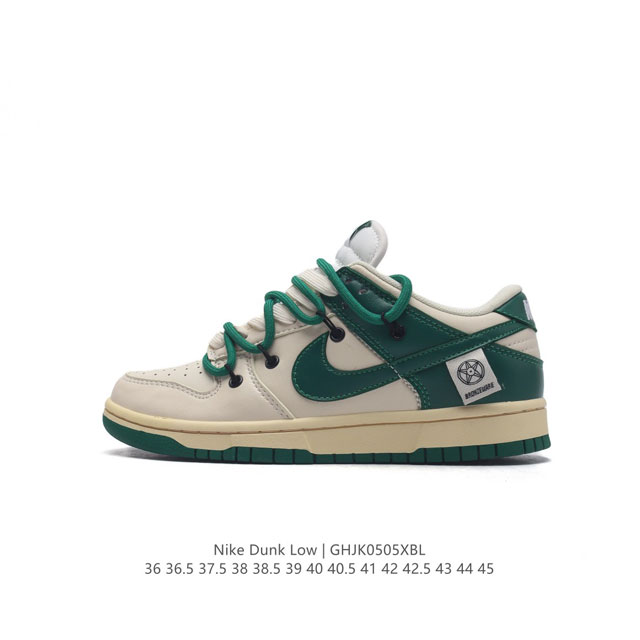 nike Sb Dunk Low : Dd1503 11236 36.5 37.5 38 38.5 3