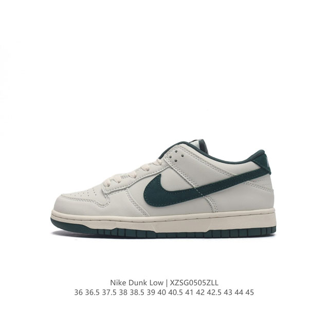 Nike Sb Dunk Low Pro Dunk Dunk 80 Fq8080-13336 36.5 37.5 38 38.5 39