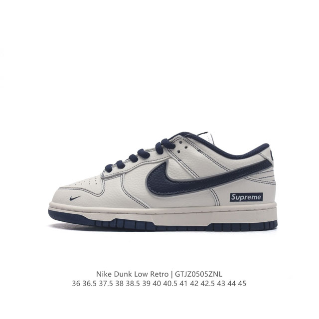 Nike Sb Dunk Low Pro Dunk Dunk 80 Rm2308-23836-45Gtjz0505Znl D