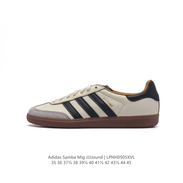 Adidas Samba Mig Jjjjound X Jjjjound jjjjound Jjjjound Logo Id87083