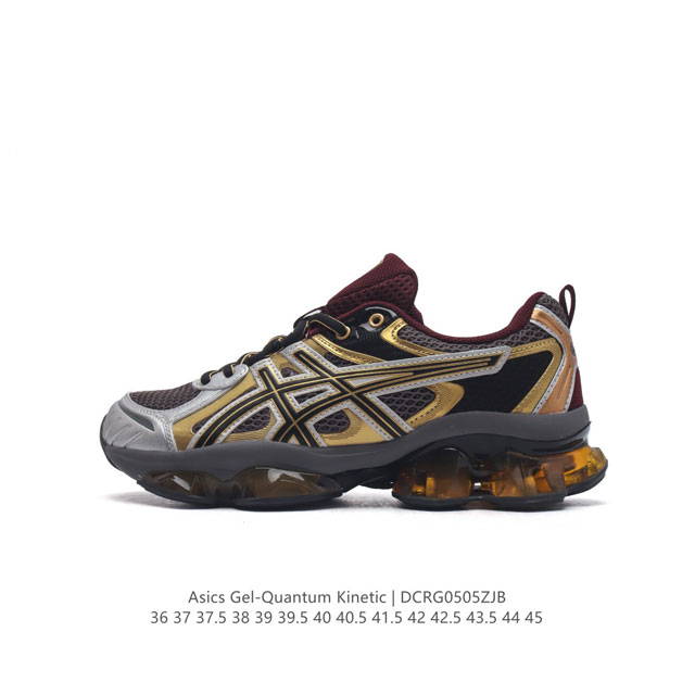 Asics Gel-Quantum Kinetic Asics Gel-Quantum Kinetic Fw23 - gel Gel Scutoid Kiko