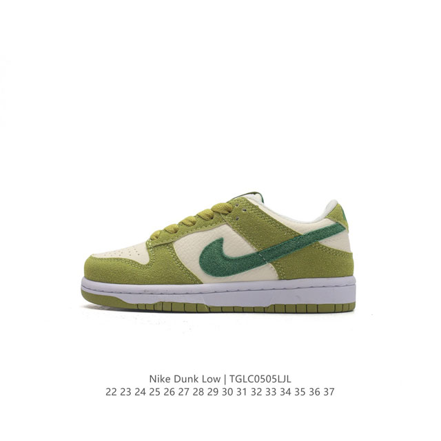 nike Dunk Low Sb zoomair Cu1727- 022-37Tglc0505Ljl