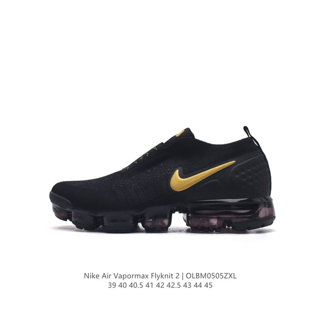 Nike Air Vapormax Flyknit 2 Nike Air Vapormax Flyknit 2 Nike Air 7 Air Max Flykn