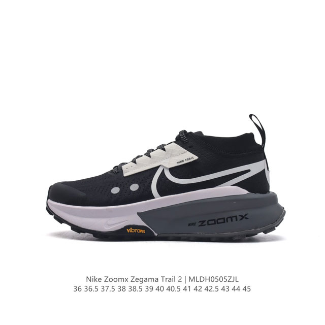 Nike zegamatrail2Zoomx Zoomx Vibram Vibram Megagrip Nike Zoomx Fd53