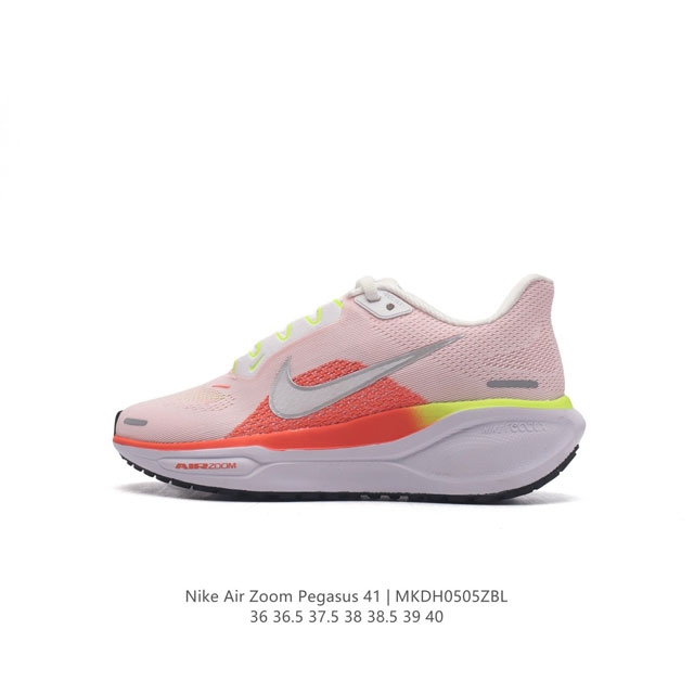 Nike 41 Nike Pegasus 41 Nike Pegasus 41 reactx air Zoom reactx react 13%