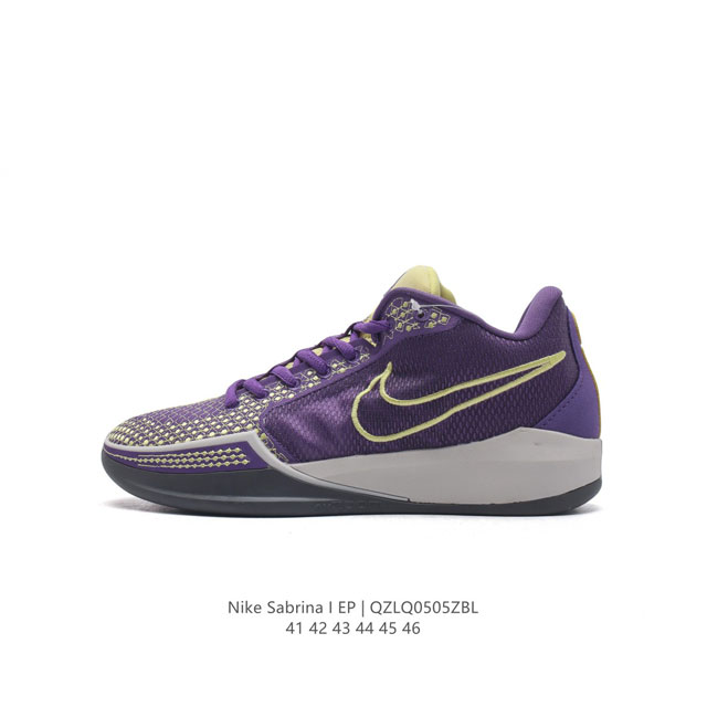 Wnba sabrina Ionescu nike Sabrina 1 Sabrinanike React zoom Air ja1