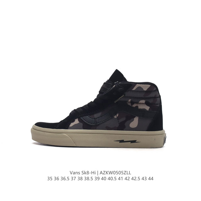 Vans sk8-Hi - -Vans Vans sk8-Hi logo 35 36 36.5 37 38 38.5 39 40 40.5 41