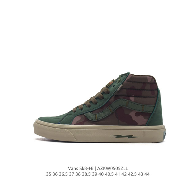 Vans sk8-Hi - -Vans Vans sk8-Hi logo 35 36 36.5 37 38 38.5 39 40 40.5 41