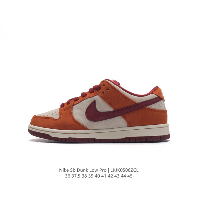 Nike Sb Dunk Low Pro Dunk Dunk 80 Bq6817-20236 37.5 38 39 40 41 42