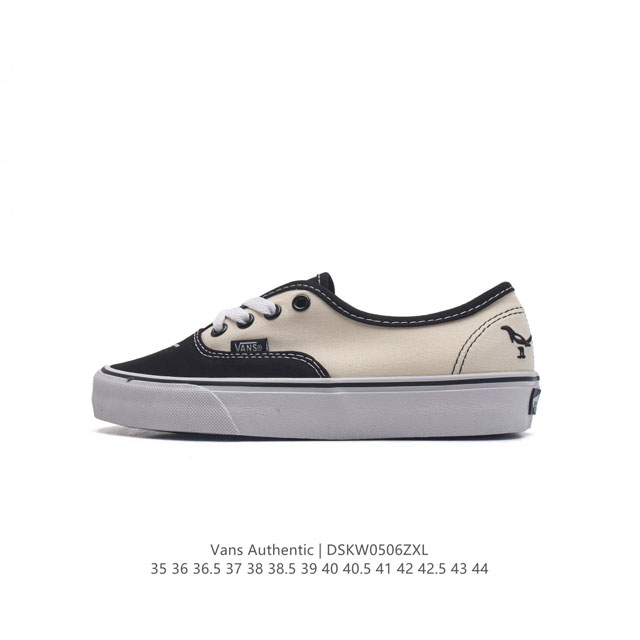 Vans vans Authentic Era 44 Dx 35 36 36.5 37 38 38.5 39 40 40.5 41 42 42.