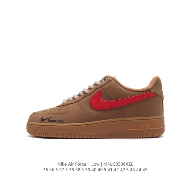 Af1 Nike Air Force 1 07 Low Fz737236 36.5 37.5 38 38.5 39 40 40.5 4