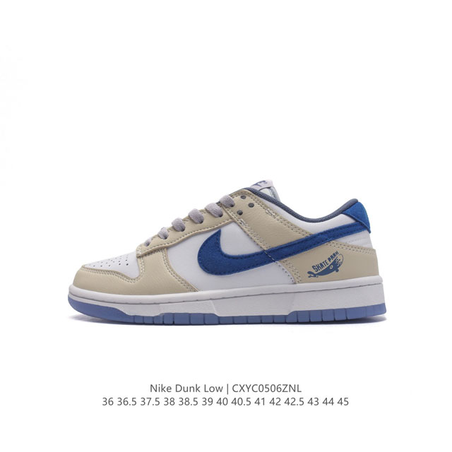 Nike Sb Dunk Low Pro Dunk Dunk 80 Fj4188-36 36.5 37.5 38 38.5 39 40