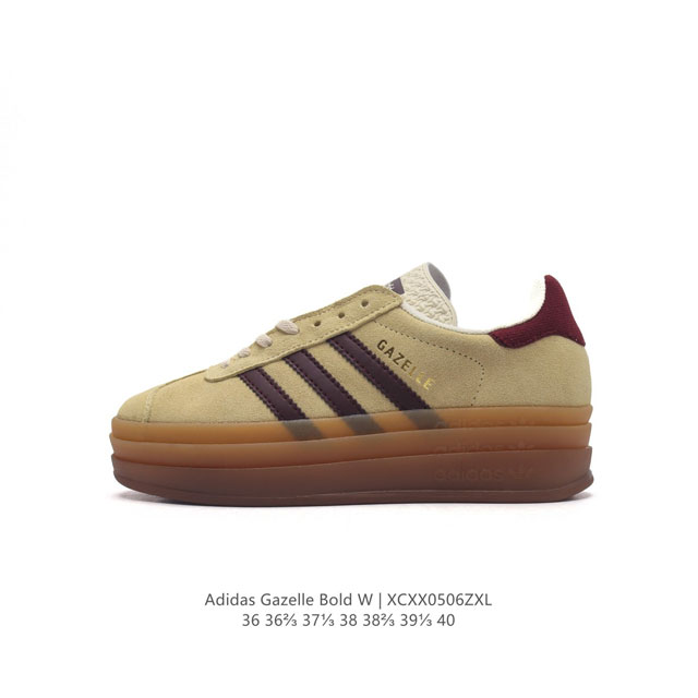 Adidas gazelle Bold gazelle ng Id705636-40Xcxx0506