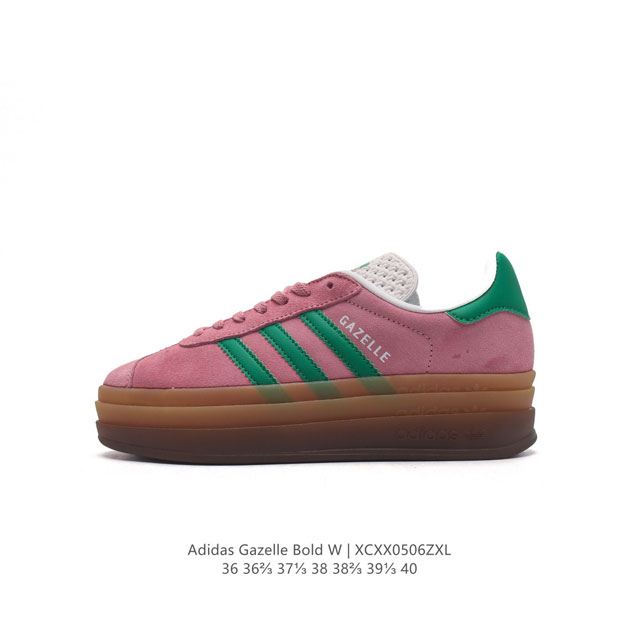 Adidas gazelle Bold gazelle ng Id705636-40Xcxx0506