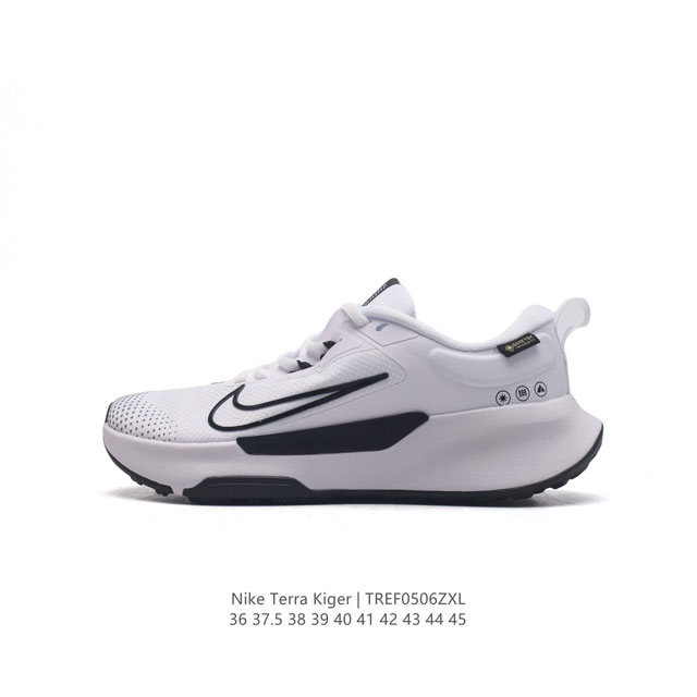 Nike Zoom Terra Kiger tpu Nike Zoom Terra Kiger Nike Zoom Terra Kiger Nike Zoom