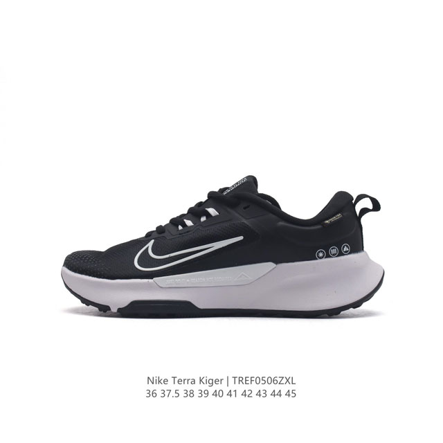 Nike Zoom Terra Kiger tpu Nike Zoom Terra Kiger Nike Zoom Terra Kiger Nike Zoom