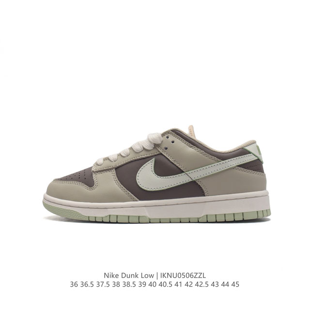 nike Dunk Low Sb zoomair Dd 3-36 36.5 37.5 38 38.5 39 40 40.5 41 42