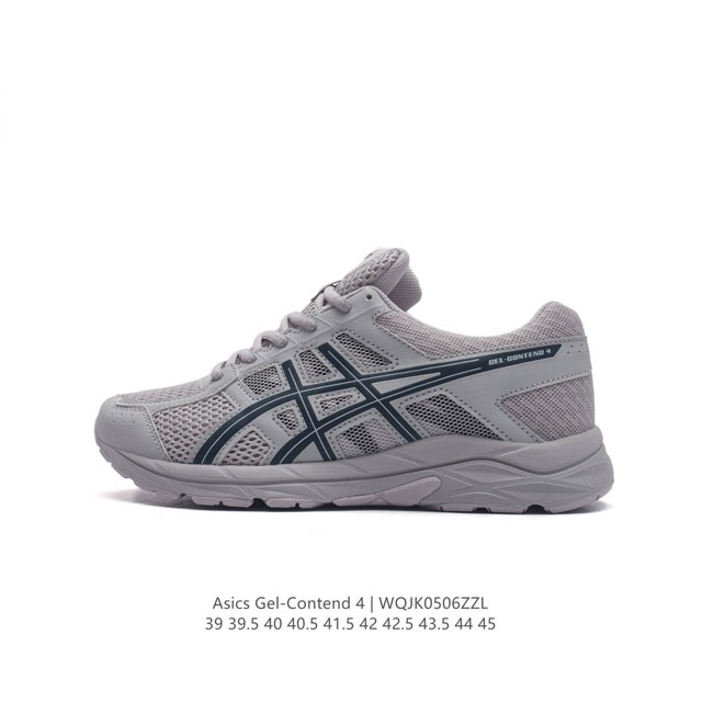 Asics 2022 gel-Contend 4+ logo gel-Contend 4 Gel-Contend 4 amplifoam eva ge