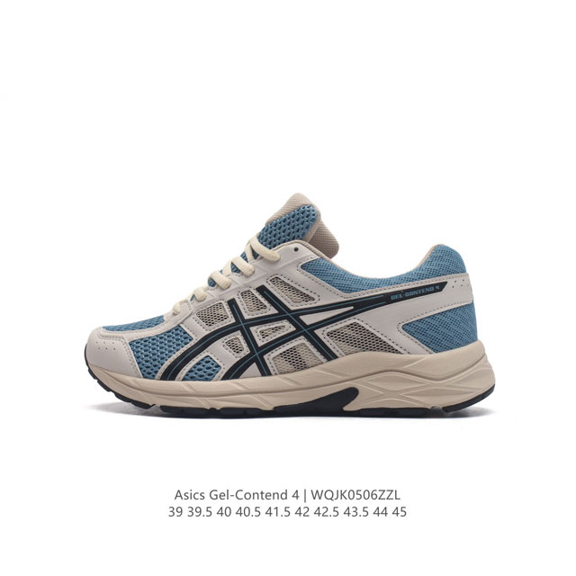 Asics 2022 gel-Contend 4+ logo gel-Contend 4 Gel-Contend 4 amplifoam eva ge