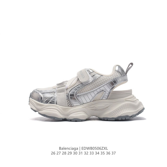 Balenciaga Triple S Track 26-37Edwb0506