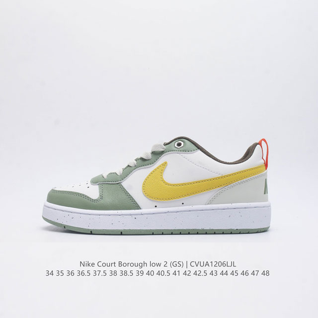 Nike Court Borough Low 2 Gs Bq5448-11034 35 36 36.5 37.5 38 38.5 39