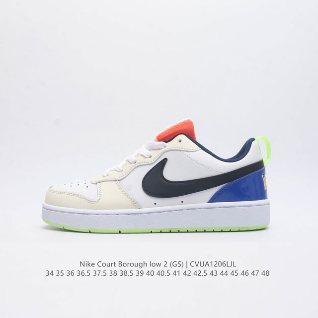 Nike Court Borough Low 2 Gs Bq5448-11034 35 36 36.5 37.5 38 38.5 39