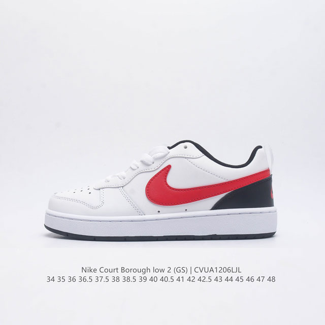 Nike Court Borough Low 2 Gs Bq5448-11034 35 36 36.5 37.5 38 38.5 39