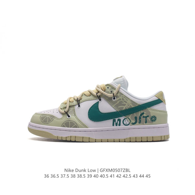 Nike Dunk Low Dunk Dunk 80 Dv0833: 36 36.5 37.5 38 38.5 39 40 40.5