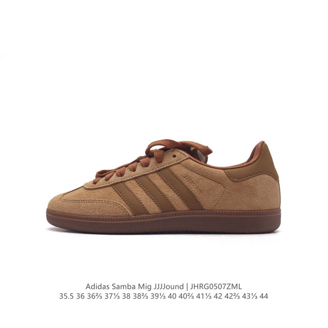 Adidas Samba Mig Jjjjound X Jjjjound jjjjound Jjjjound Logo Id87093