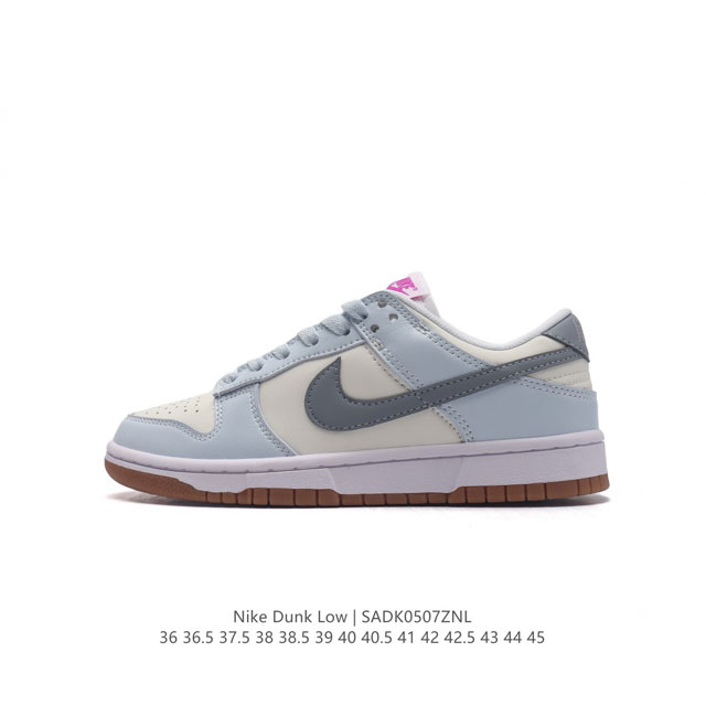 Nike Sb Dunk Low Pro Dunk Dunk 80 Fd9922-15136 36.5 37.5 38 38.5 39